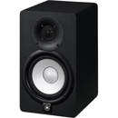 Yamaha HS5: Picture 1 regular