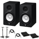 Yamaha HS5: Picture 1 regular