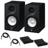 Yamaha 2x HS5 5" 70W Powered Two-Way Studio Monitor, with 5" Woofer and 1" Tweeter, White Bundle with 2x TRS 1/4" Male to 1/4" Male Cable, 2x Isolation Pad Black