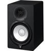 Yamaha HS7 Powered Studio Monitor, 95W Total Output, 6.5" Cone Woofer, 1" Dome Tweeter, Single Black