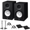 Yamaha 2x HS7 6.5" 2-Way Bass-Reflex Bi-Amplified Powered Studio Monitor, 43Hz - 30kHz, 95W Output Power, White Bundle with 2x Monitor Stand, 2x TRS 1/4" M to 1/4" M Cable, 2x Isolation Pad Black
