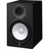 Yamaha HS8 Powered Studio Monitor, 120W Total Output, 8" Cone Woofer, 1" Dome Tweeter Black