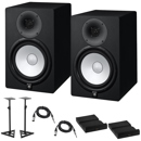 Yamaha HS8: Picture 1 regular