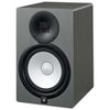 Yamaha HS8 8" Powered Studio Monitor, Slate Gray Slate Gray