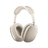 Apple AirPods Max Starlight