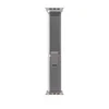 Apple 49mm Trail Loop Green/Gray