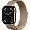 Apple Watch Series 11 Gold