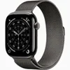 Apple Watch Series 11 Slate