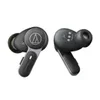 Audio-Technica ATH-TWX7 True Wireless Hybrid Noise Cancelling Earbuds Black