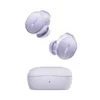 Bose QuietComfort Wireless Noise Cancelling Earbuds Chilled Lilac