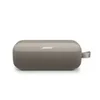 Bose SoundLink Flex 2nd Gen Bluetooth Speaker Sandstone