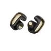 Bose Ultra Wireless Open Earbuds Desert Gold