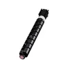 Canon GPR-61 High Capacity Toner Cartridge for imageRUNNER ADVANCE DX Series Printer, Cyan Magenta