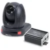 Datavideo PTC-140TH Full HD HDBaseT 20x PTZ Camera with HBT-11 Receiver Box Black