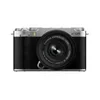 Fujifilm X-M5 Mirrorless Camera with XC 15-45mm f/3.5-5.6 OIS PZ Lens, Black Silver