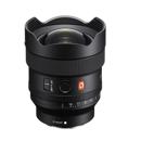 Sony FE 14mm f/1.8 GM: Picture 1 regular
