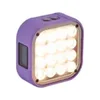 iFootage Anglerfish HL1 C4 4W RGBW Handy Light Glamour Purple