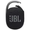 JBL Clip 4 Waterproof Portable Bluetooth Speaker Black