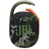 JBL Clip 4 Waterproof Portable Bluetooth Speaker Camouflage