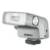 Jinbei Miqato Hi-5 Retro On-Camera Flash Speedlite Gray