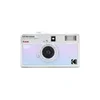 Kodak EKTAR H35N Half Frame Film Camera with Built-In Star Filter Glazed Pink
