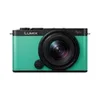 Panasonic LUMIX S9 Mirrorless Camera with 18-40mm f/4.5-6.3 Lens Mint Green