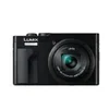 Panasonic LUMIX ZS99 Digital Camera Black