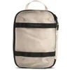 Pelican PCM ModPak Packing Cube, Medium Sand