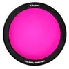 Profoto Off Camera Flash (OCF) II Gel Rose Pink