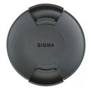 Sigma 300 800mm F 5 6 Ex Dg If Apo Hsm Lens F Nikon Dslr