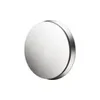 Sigma Metallic Front Lens Cap for I Series DG Contemporary Lenses Silver