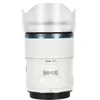Sirui Sniper Series f/1.2 Lens White