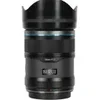 Sirui Sniper Series f/1.2 Lens Black