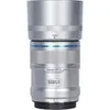 Sirui Sniper Series f/1.2 Lens Silver