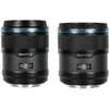 Sirui Sniper Series f/1.2 Lens Black