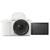 Sony Alpha ZV-E10 II Mirrorless Camera with E PZ 16-50mm f/3.5-5.6 OSS II Lens White