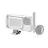 Tilta Khronos 38mm ARCA Quick Release Adapter Titanium White