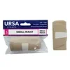URSA Waist Strap with Small Pouch, Small Beige