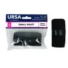 URSA Waist Strap with Small Pouch, Small Black
