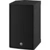 Yamaha DZR10-D 10" 2000W 2-Way Bass-Reflex Bi-Amplified Powered Speaker with Dante White