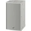 Yamaha DZR10 10" 2000W 2-Way Bass-Reflex Bi-Amplified Powered Speaker White