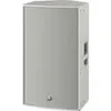 Yamaha DZR15 15" 2000W 2-Way Bass-Reflex Bi-Amplified Powered Speaker White
