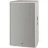 Yamaha DZR315-D 15" 2000W 3-Way Bi-Amplified Powered Speaker with Dante White
