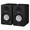 Yamaha HS3 3.5" 2-Way Bass-Reflex Powered Studio Monitor, Pair Black
