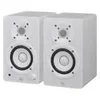 Yamaha HS3 3.5" 2-Way Bass-Reflex Powered Studio Monitor, Pair White