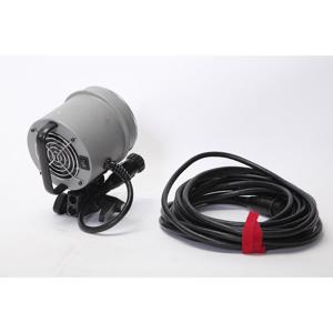 Tube Flash Dynalite 2040 Pour Tête Flash - Comme Neuf (ouvert Jamais Utilisé)
