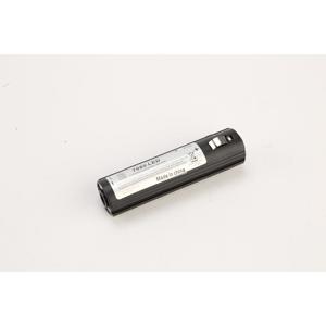 Jio Reliance Original Rechargeable Li-Ion Mobile Battery At ₹ 300/piece | Rechargeable Li-ion