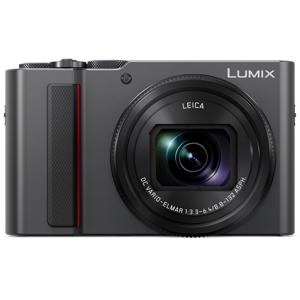 Panasonic Lumix DMC-ZS200 Digital Camera, Silver - Adorama