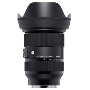 Sigma 24-70 mm f2.8 Art DG DN: prueba de campo