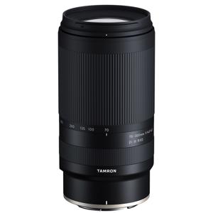 Tamron 70-300mm f/4.5-6.3 Di III RXD Lens for Nikon Z